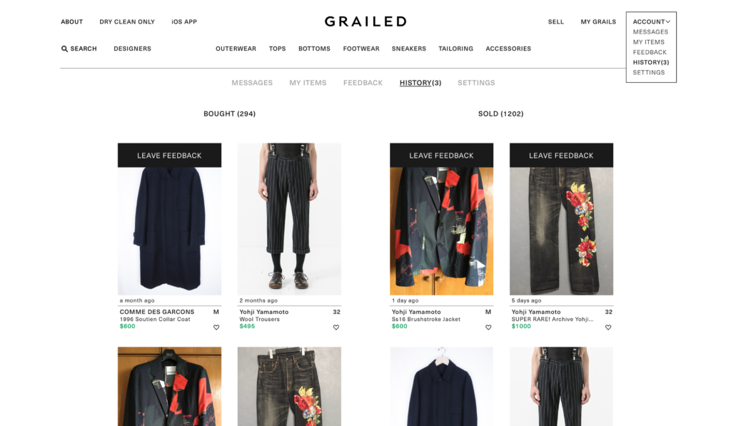 essence clothing website