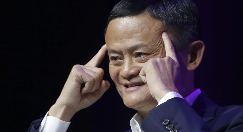 Jack Ma Sells A Few Alibaba Shares For US$8.2 Billion