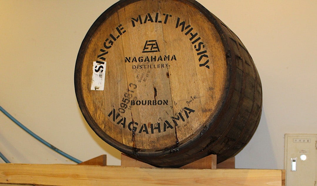 Nagahama Distillery Will Age An Entire Barrel Of Rare Single Malt For $25,000