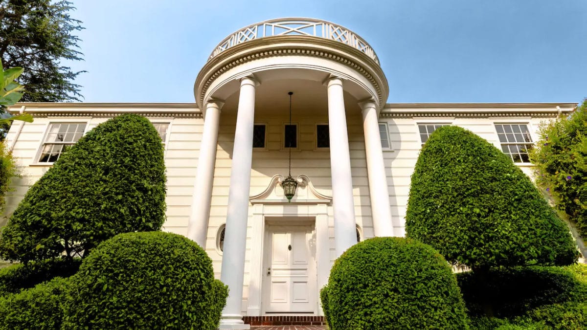 A garden in front of a building