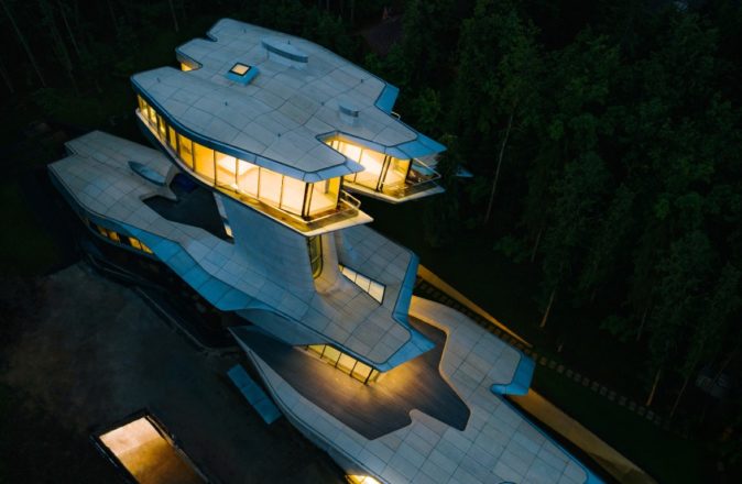 Capital Hill Residence: The $185 Million Spaceship House By Zaha Hadid