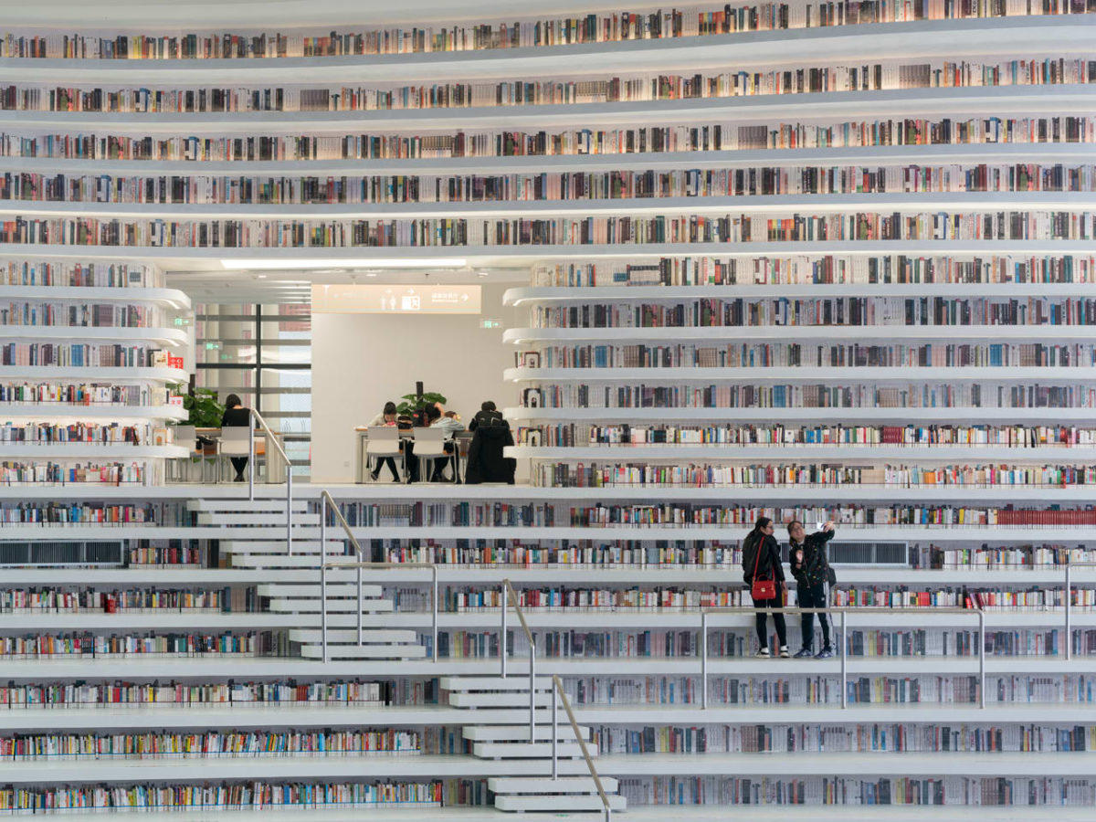 Tianjin Binhai Library: The World’s Coolest Home To 1.2 Million Books
