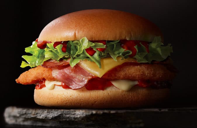 McDonald&#8217;s Chicken Parmi Burger Is Now Available Across Australia