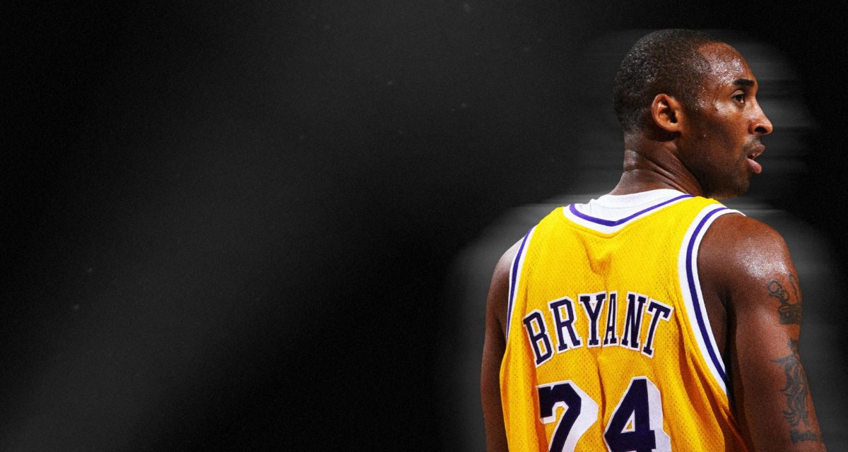kobe bryant hall of fame 2021