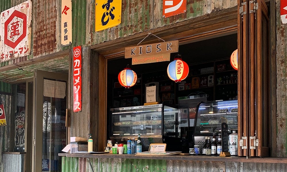 Japonaise Kitchen will take you straight to the streets of Tokyo.