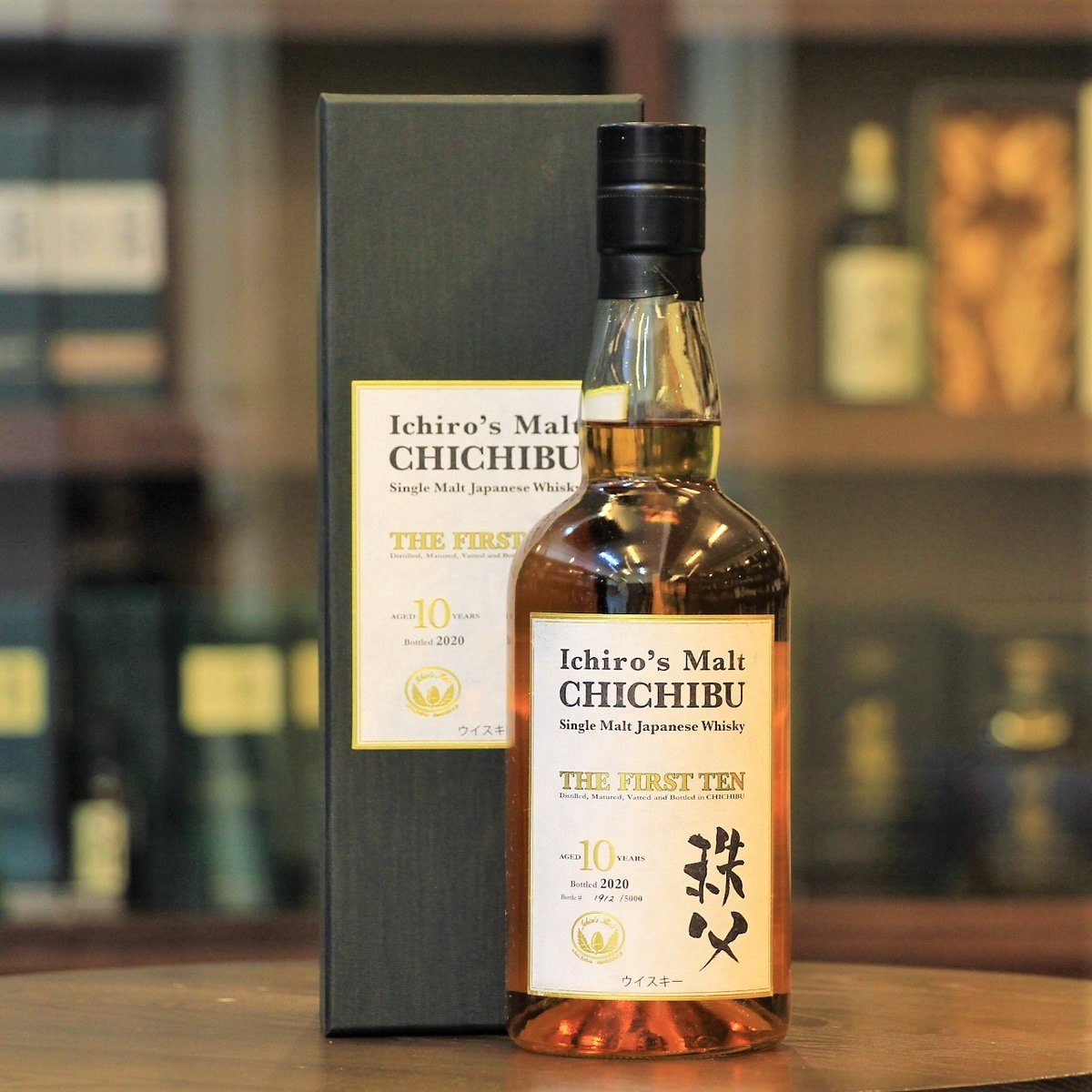 Best New Whiskies You Need To Try In 2022
