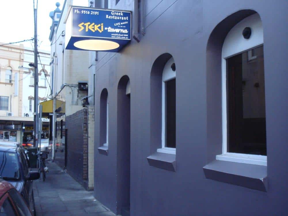 7 Best Greek Restaurants In Sydney For Traditional & Modern Mediterranean Food