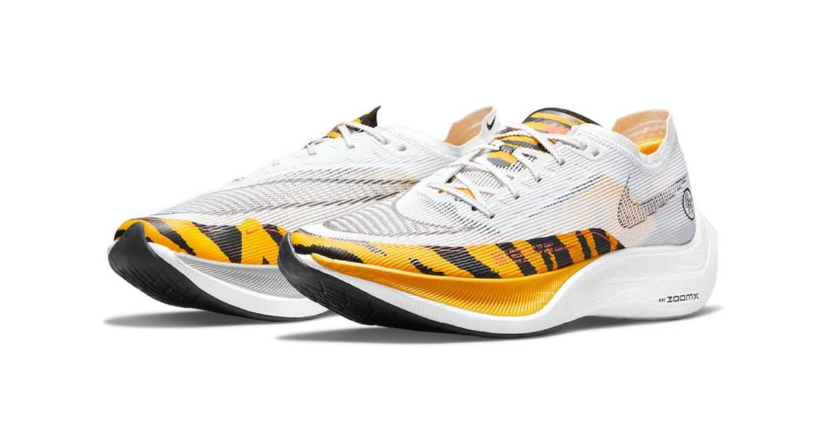 vaporfly olympic 2021