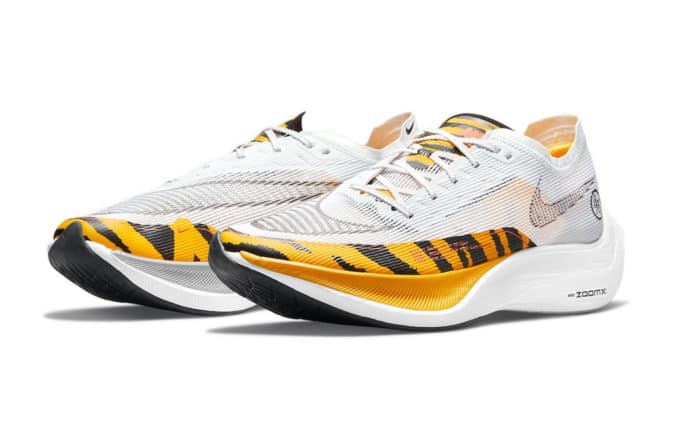 nike zoomx vaporfly banned