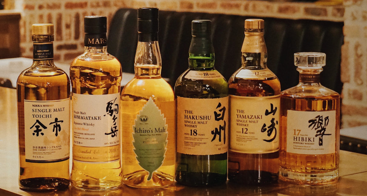 Best Japanese Whisky Brands Australia