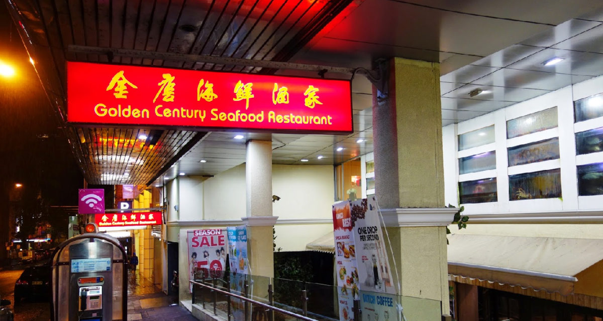 Golden Century Seafood Restaurant