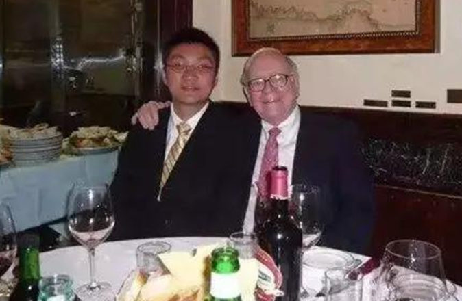 Pinduoduo Inc Colin Huang Warren Buffett