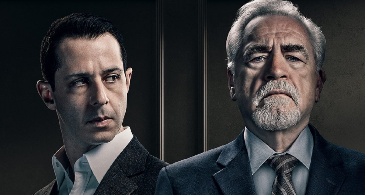 Succession Season 4 Confirmed By HBO