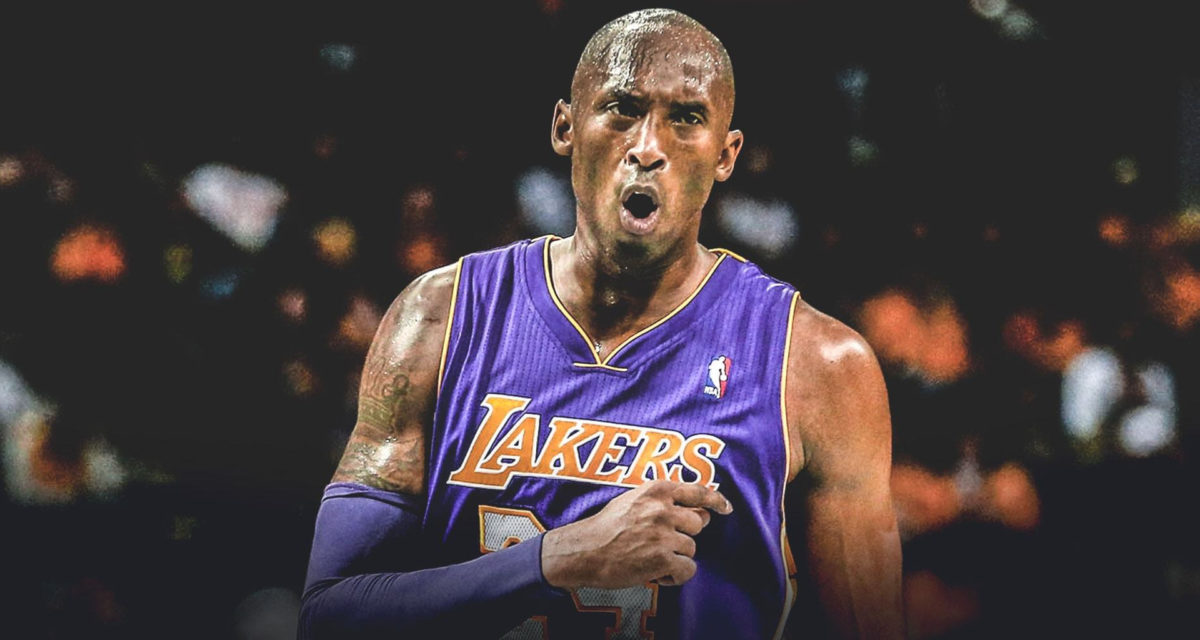 Kobe Bryant Estate To Receive 400 Million For Sale Of BodyArmour