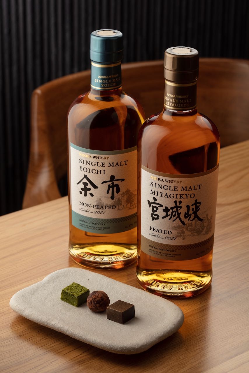 Nikka Whisky Minamishima 2
