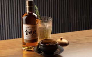 Nikka Whisky Minamishima 3