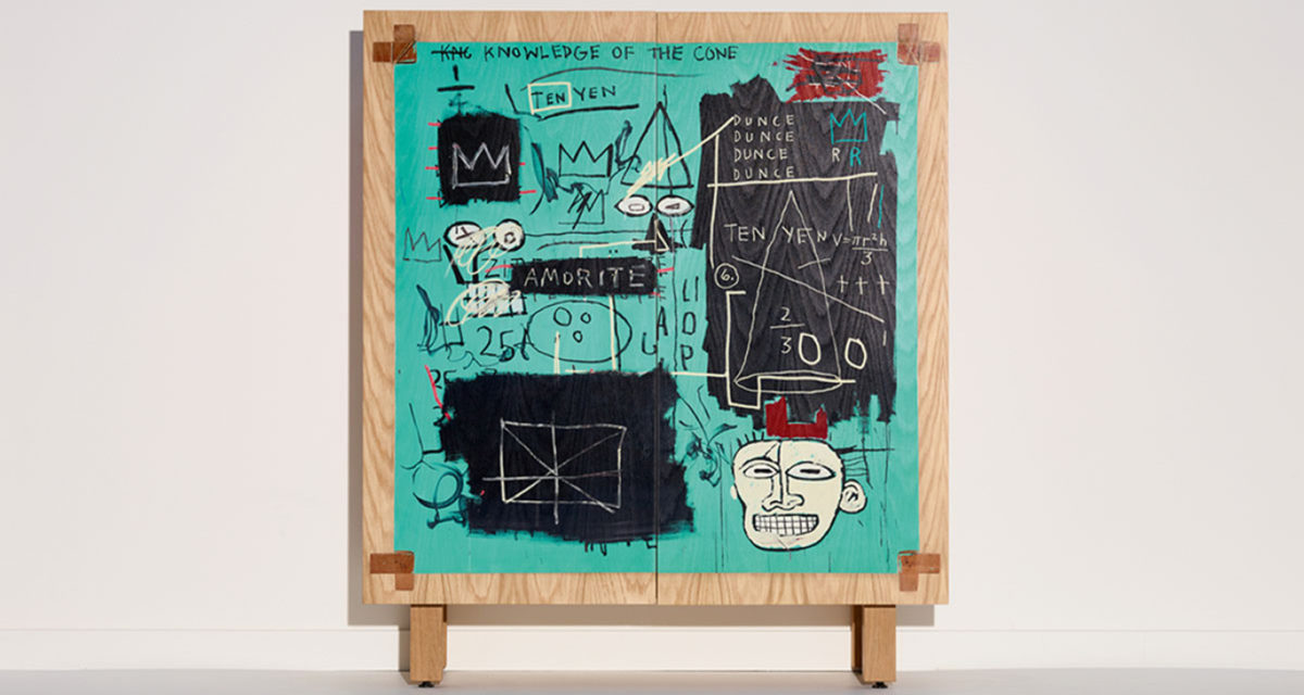 Tiffany Co 2021 Advent Calendar Jean Michel Basquiat