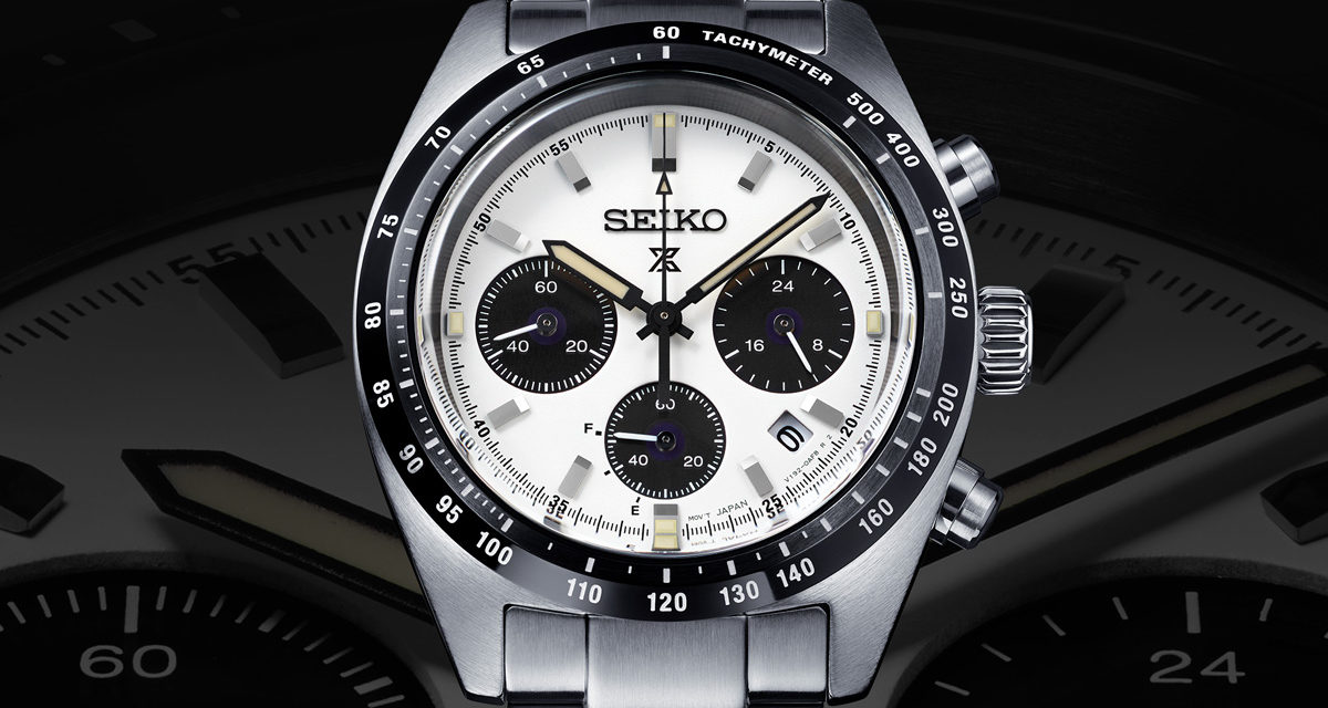 seiko speed timer