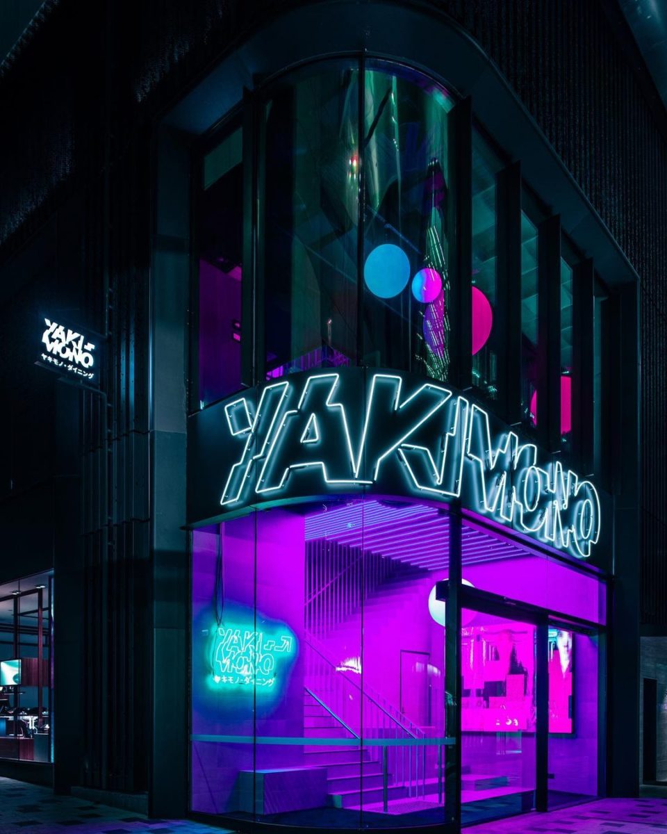 yakimono