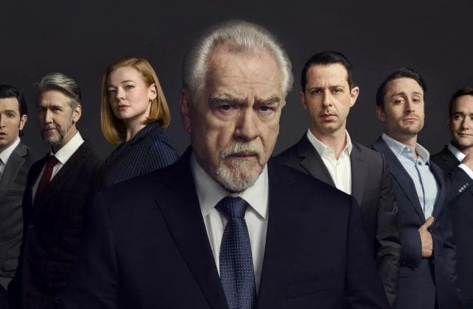 Emmy Nominations 2022 - succession