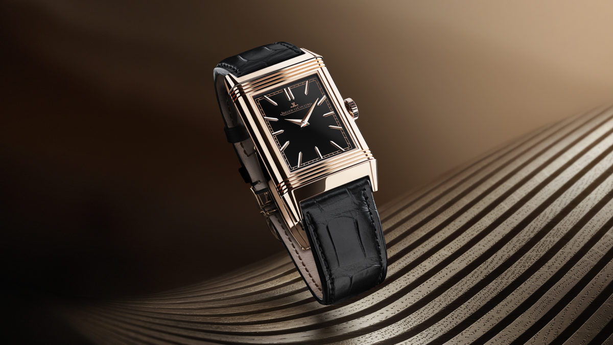 Jaeger-LeCoultre Flexes Its Craftsmanship For The Year Of The Tiger