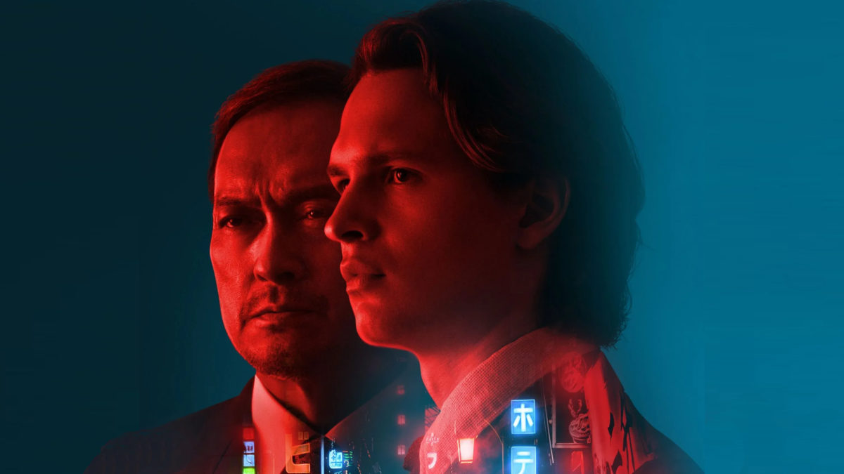 HBO’s ‘Tokyo Vice’ Will Set A New Standard For Crime Dramas