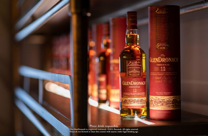 WIN: Double Passes To An Exclusive Dinner With The GlenDronach Whisky