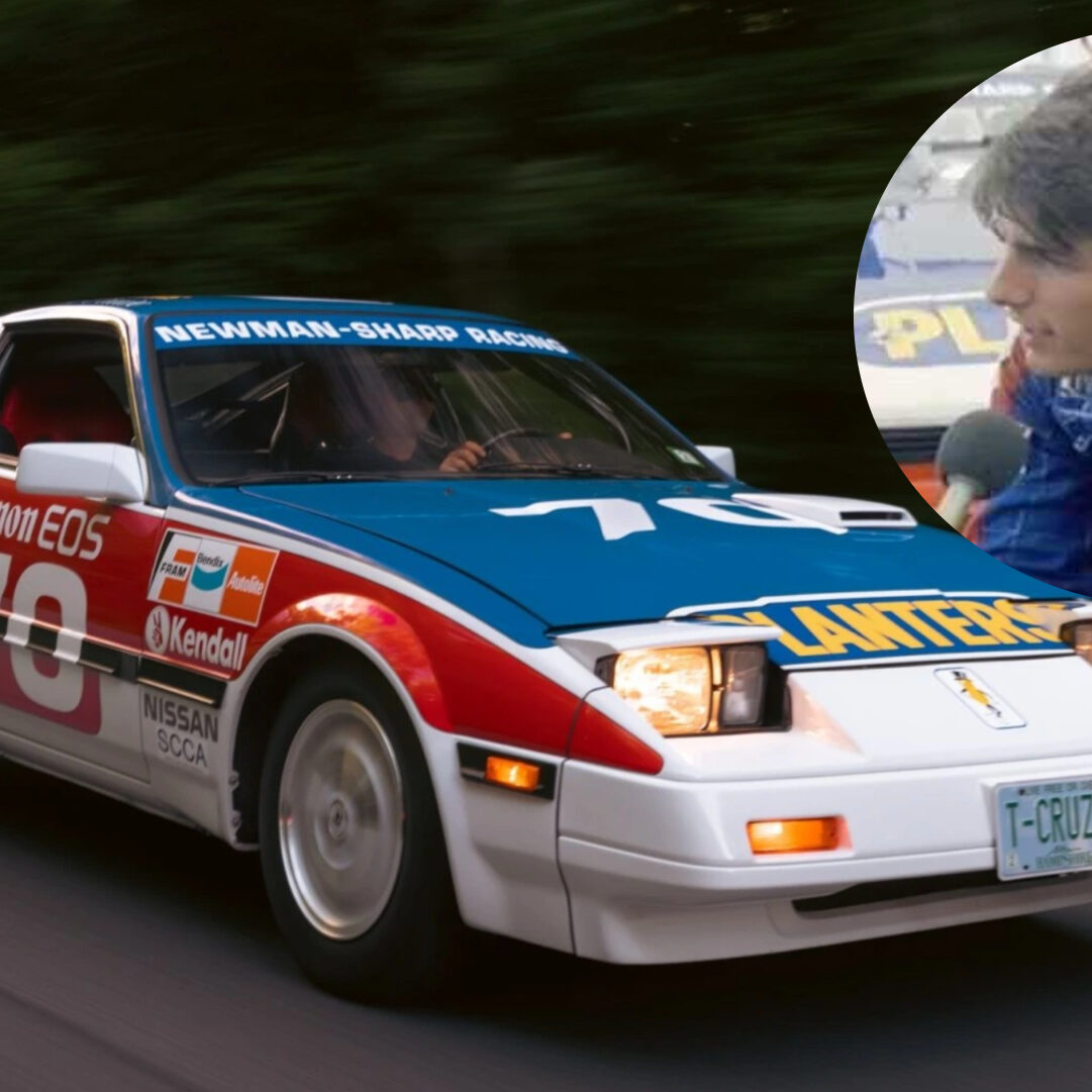 Tom Cruise's Nissan 300ZX Race Car Is Up For Grabs