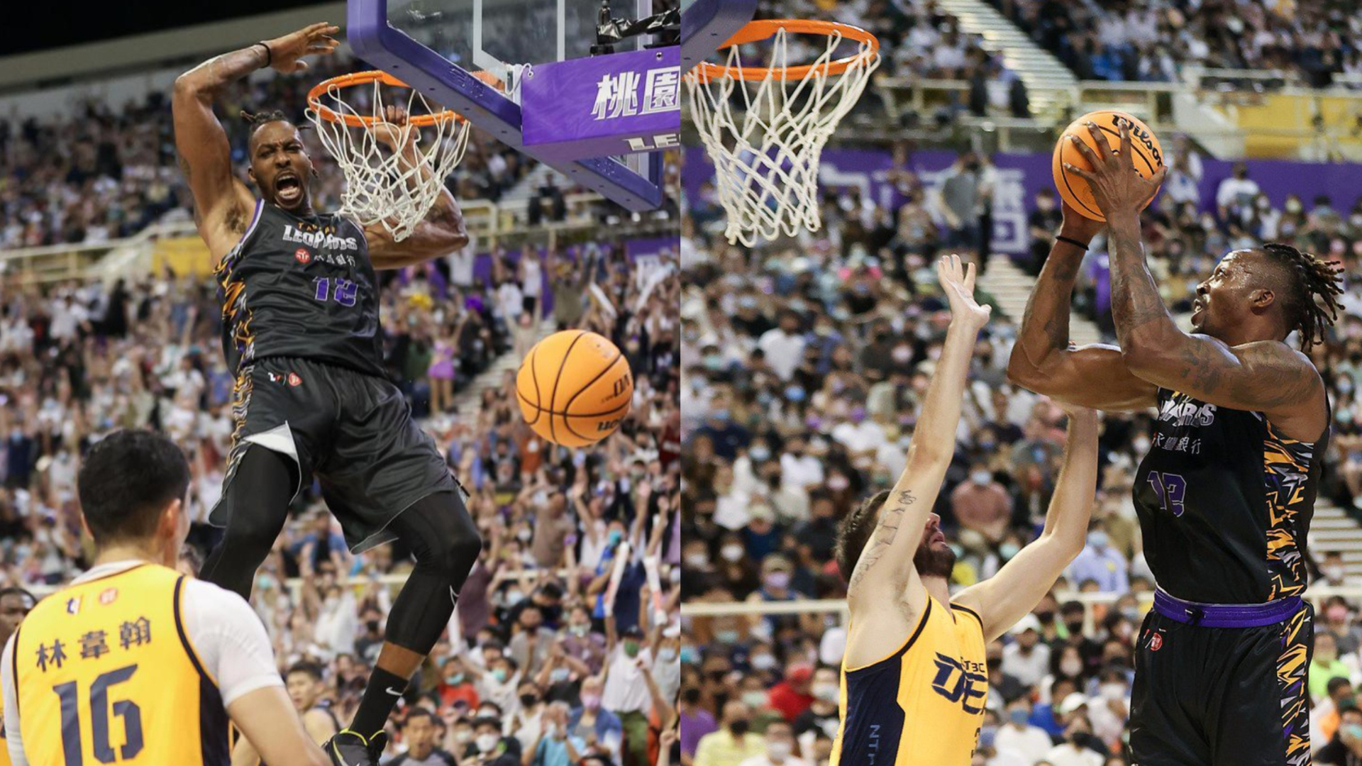 prime dwight howard