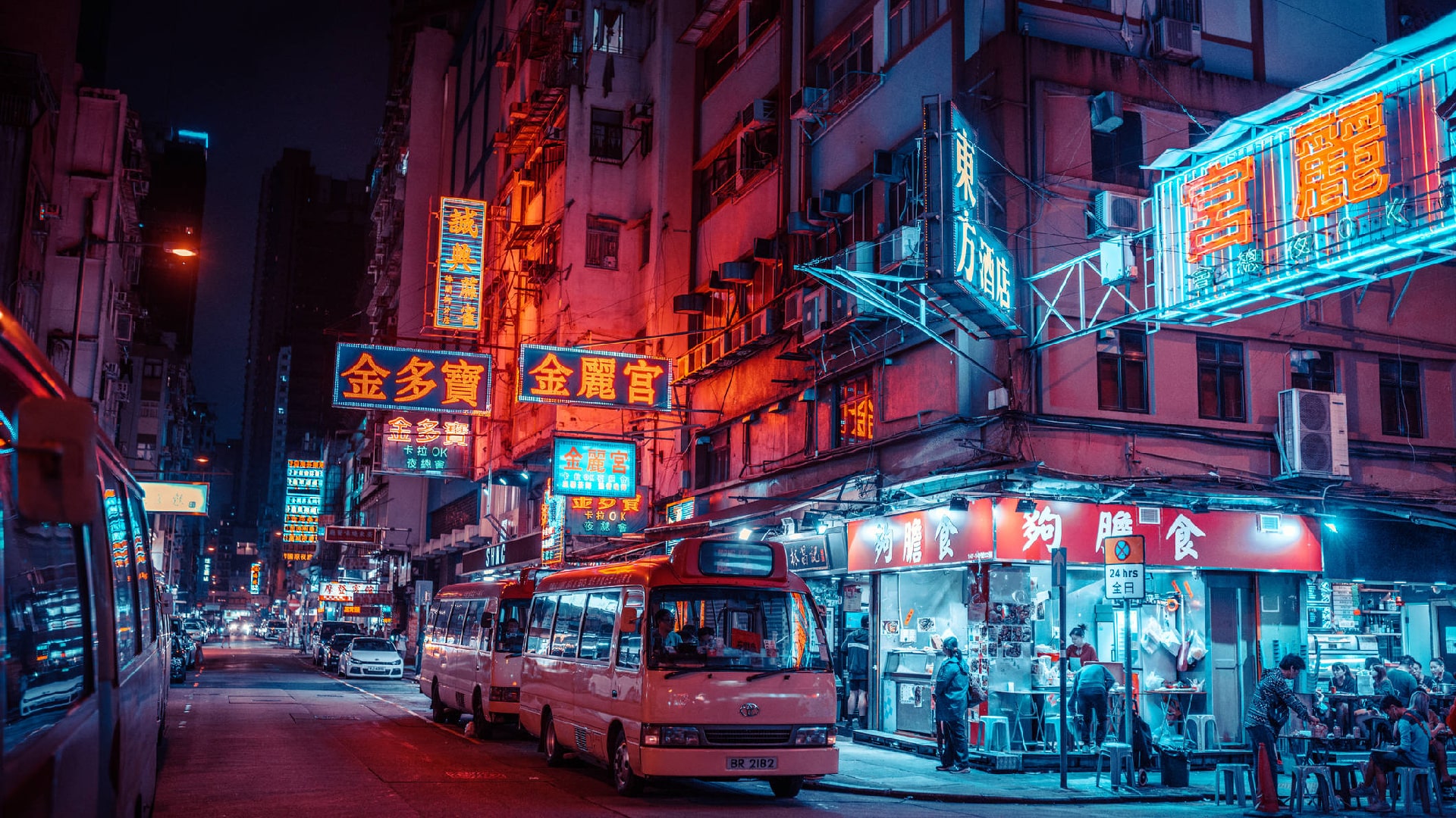 hong kong min