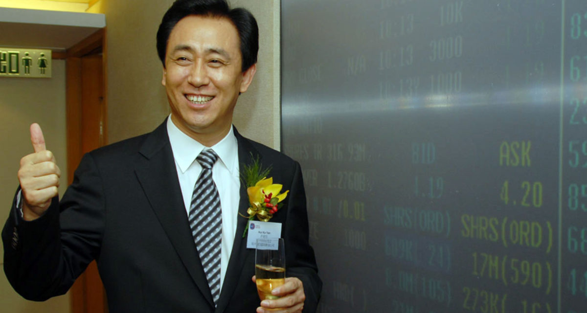 Meet The Chinese Billionaire Who Just Lost 93% Of His Net Worth