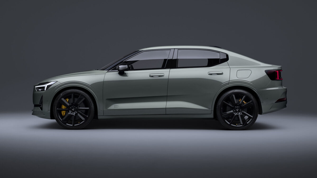Polestar 2 BST Edition 230