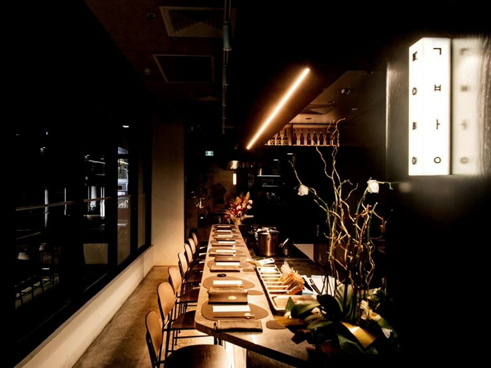 Korean restaurants Sydney