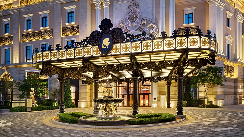 The Karl Lagerfeld Hotel Macau
