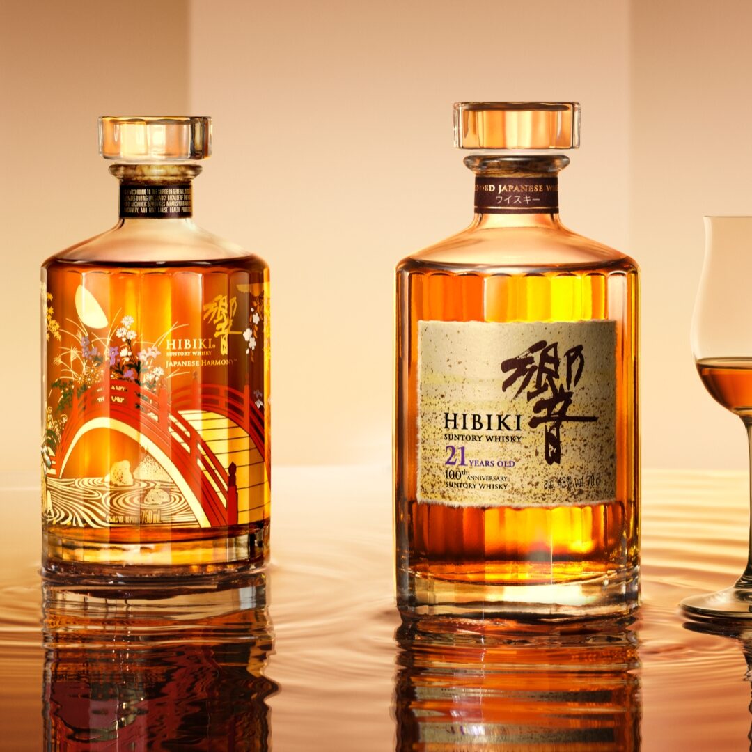 Suntory Lifts The Lid Off A New Edition Of Its Legendary