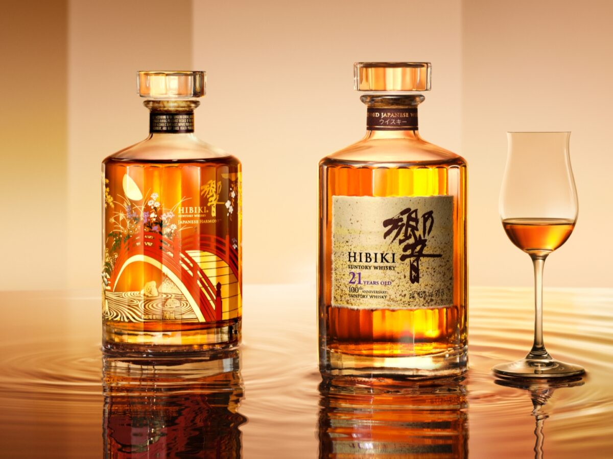 Suntory Lifts The Lid Off A New Edition Of Its Legendary Hibiki 21