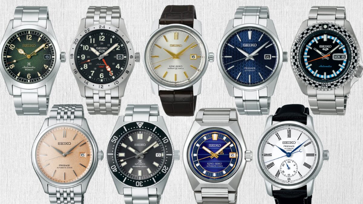 Best Seiko Watches