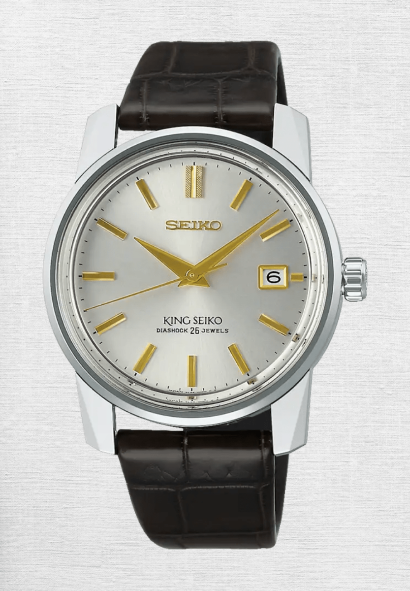 Best Seiko Watches
