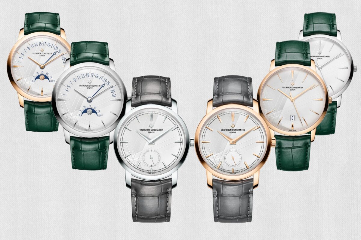 new Vacheron Constantin watches