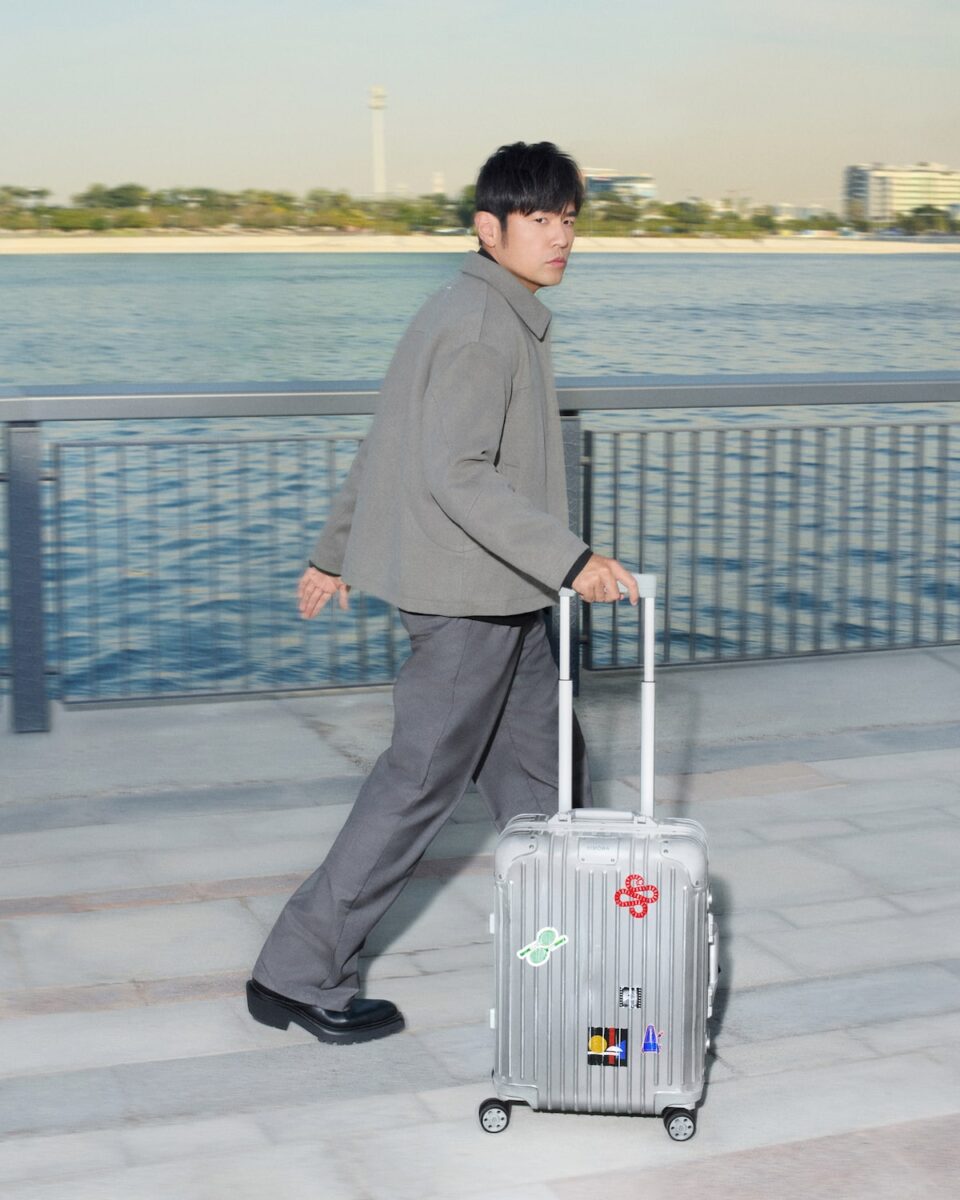 RIMOWA Never Still