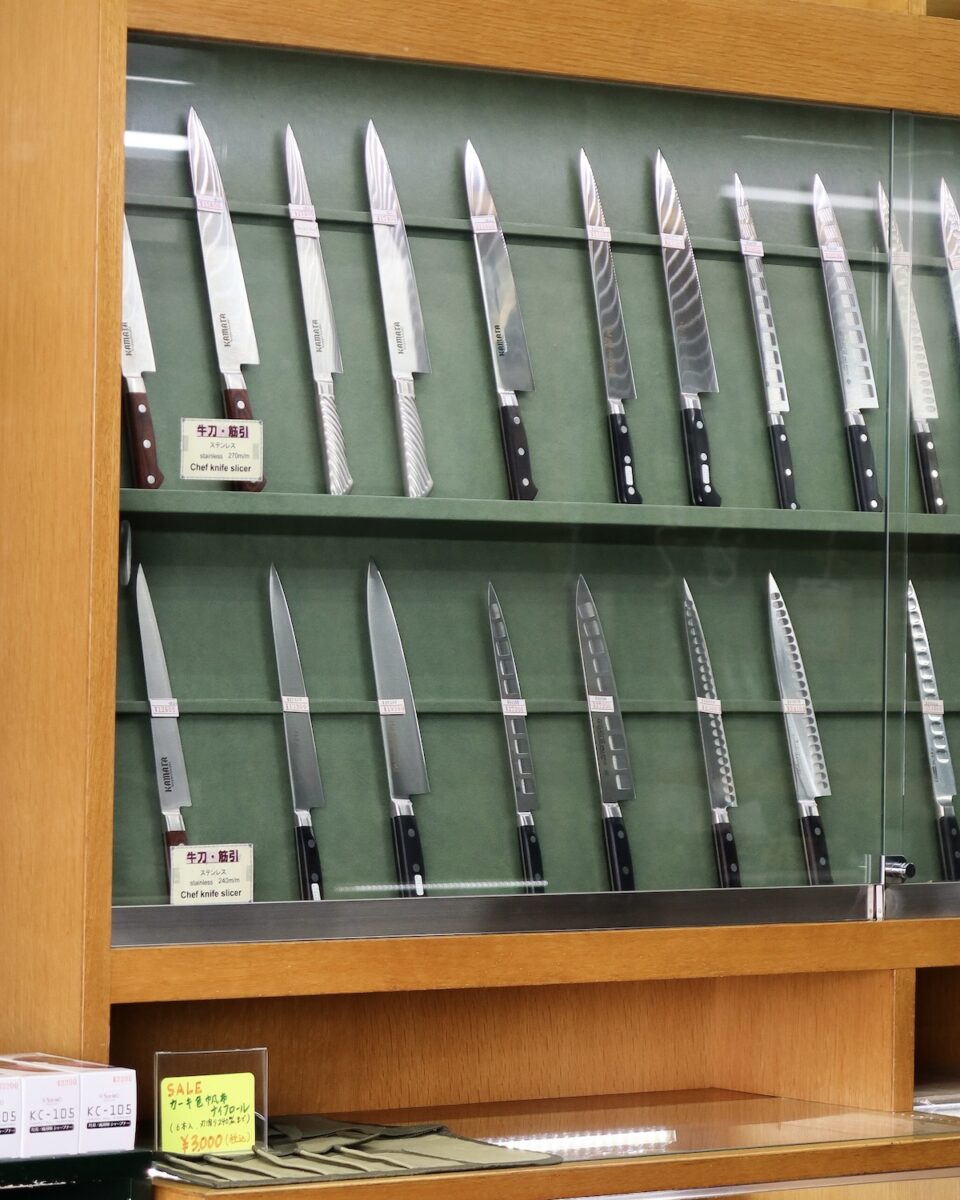 japanese knife 