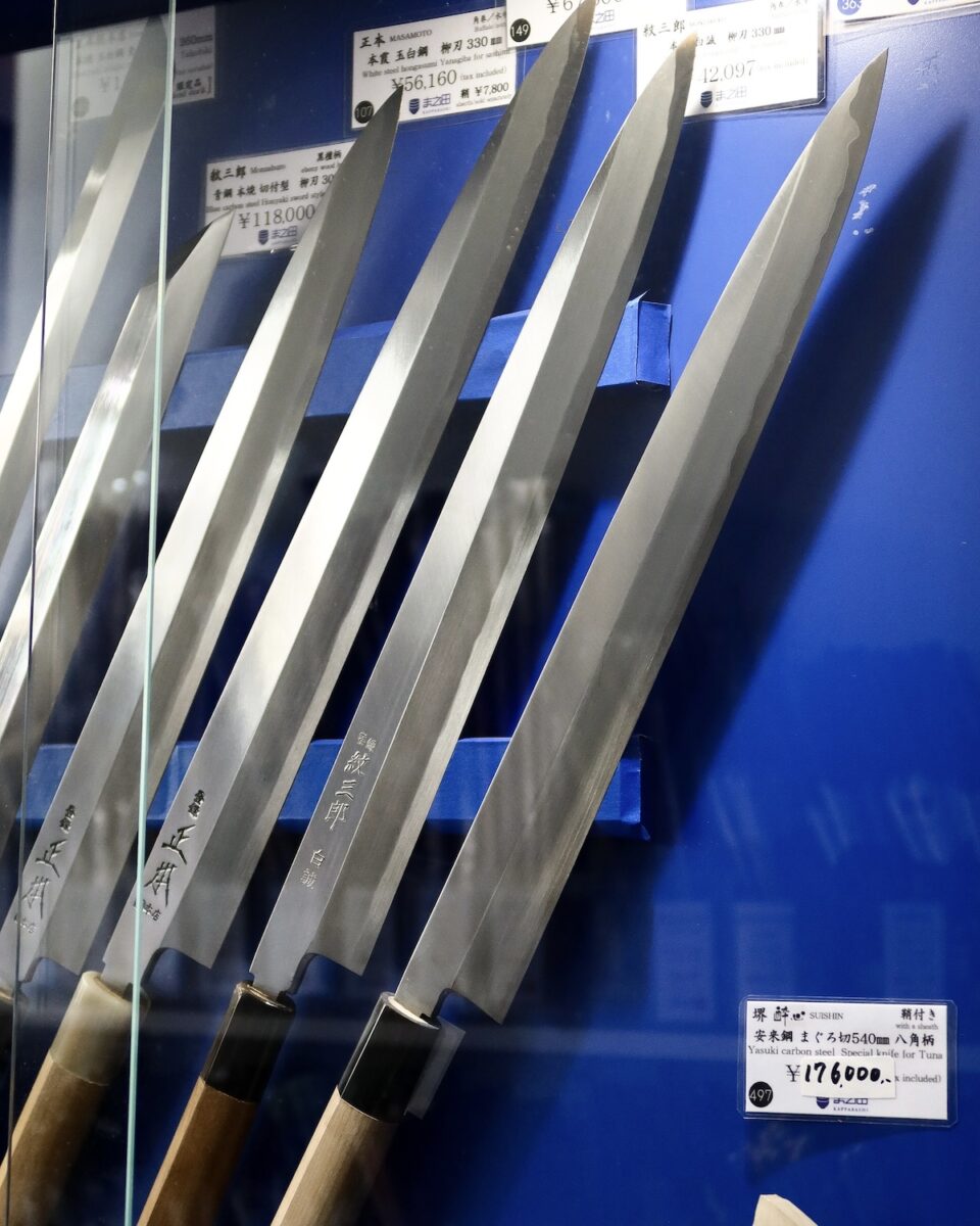 japanese knife 