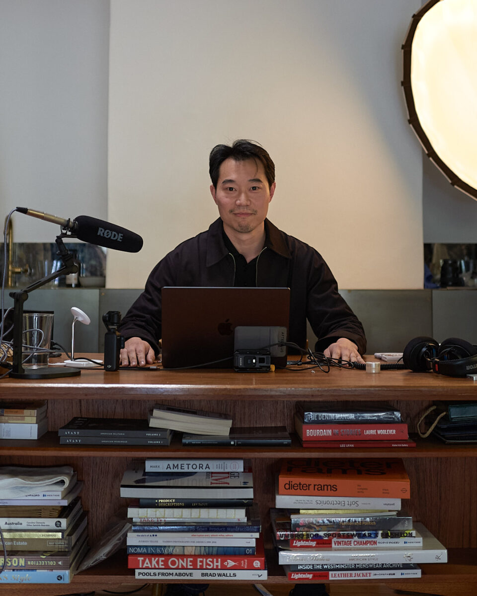 Front Office