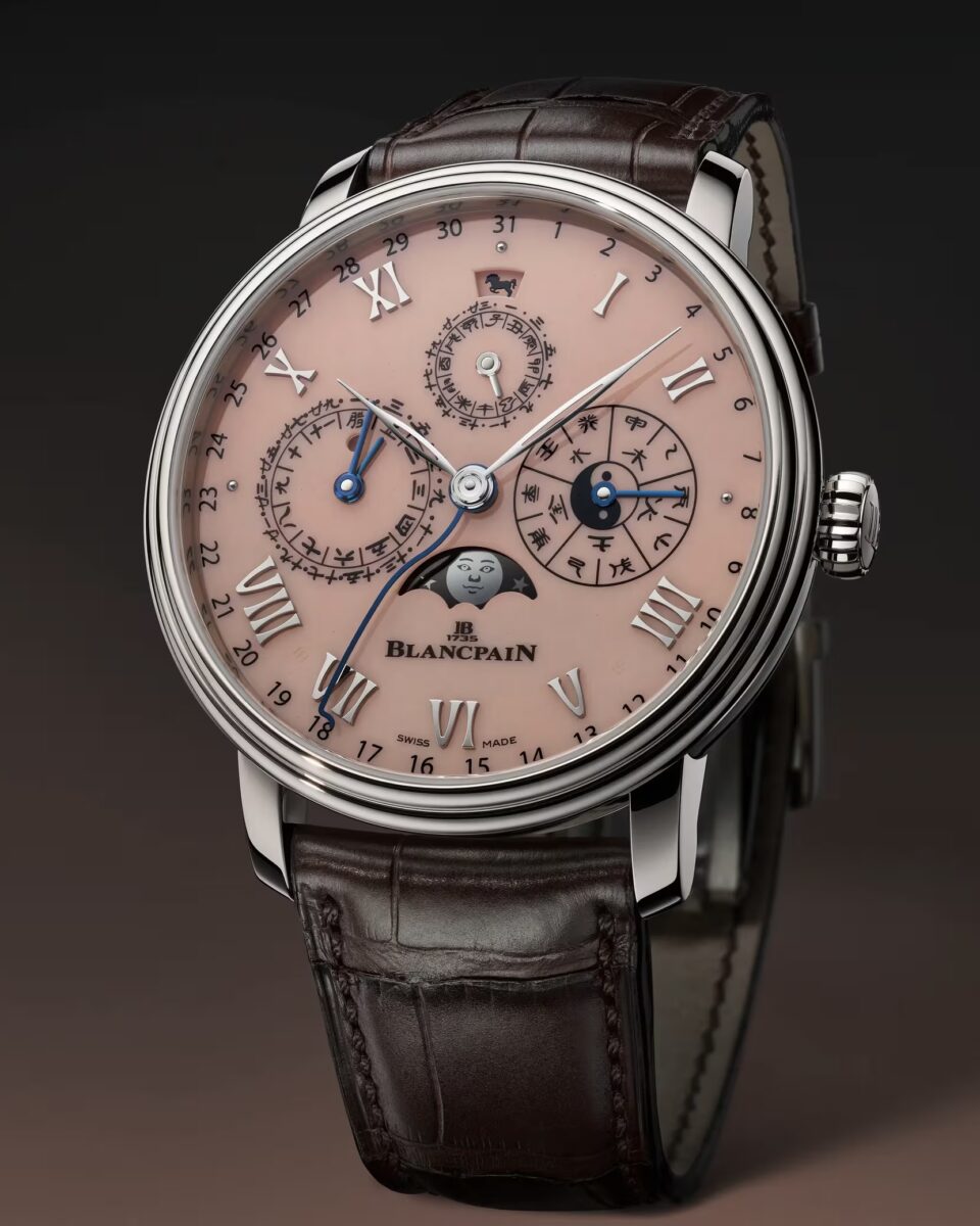 lunar new year watches