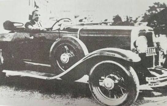 Don Bradman's Ultra-Rare Heritage Number Plate