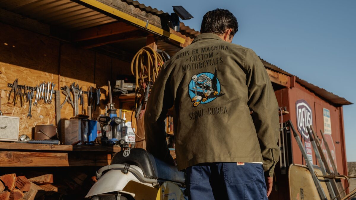 Deus Ex Machina SS26 Feature