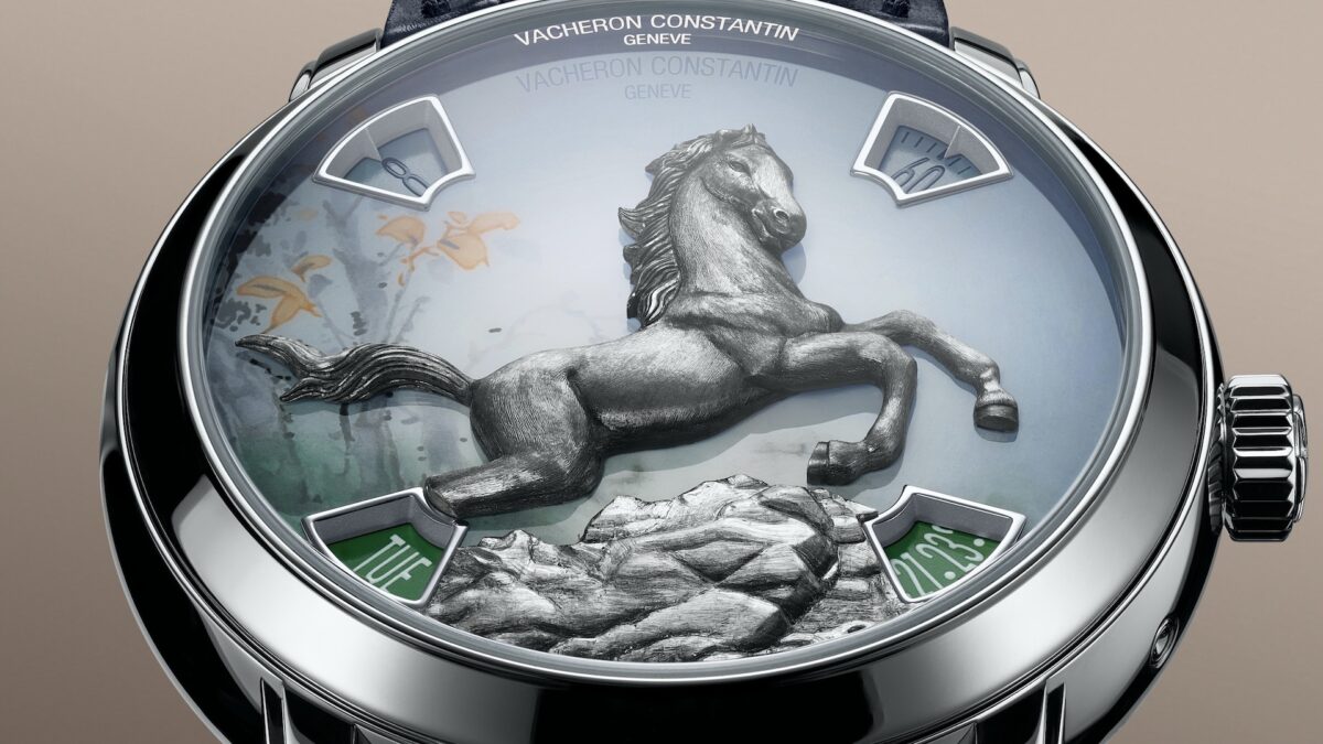 lunar new year watches